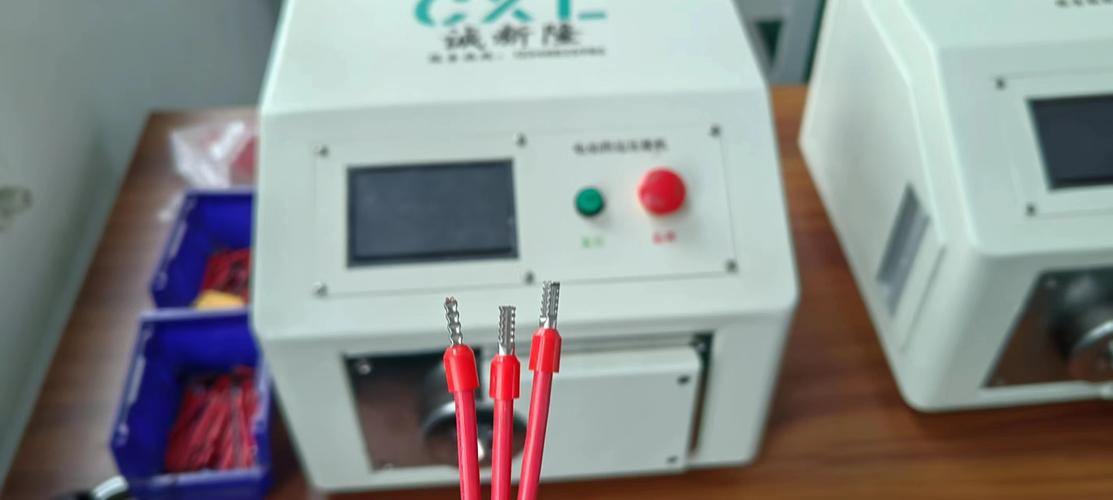 成都诚新隆电子科技